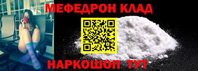 кокс Бийск