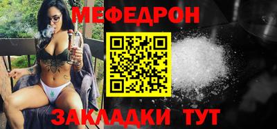 гашишное масло Берёзовский