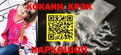 мдма Беслан