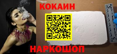 мдма Беслан