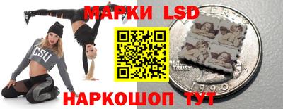 кокс Бийск
