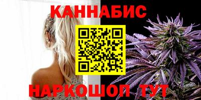кокс Бийск