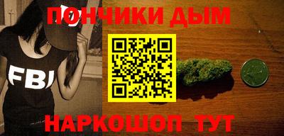 мдма Беслан
