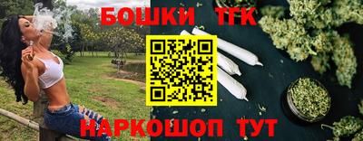 кокс Бийск