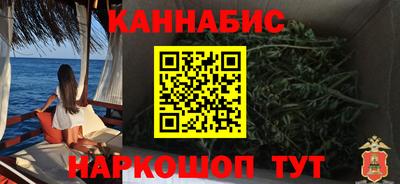 мдма Беслан