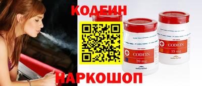 мдма Беслан