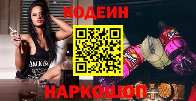 кокс Бийск