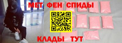 гашишное масло Берёзовский