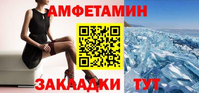твердый Можайск
