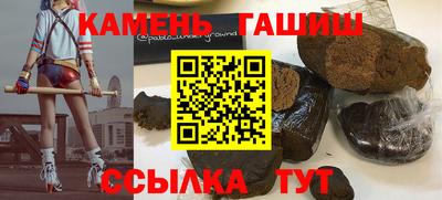 мдма Беслан