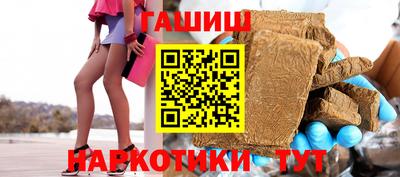 мдма Беслан