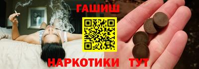 мдма Беслан