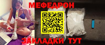 кокс Бийск