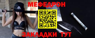 кокс Бийск